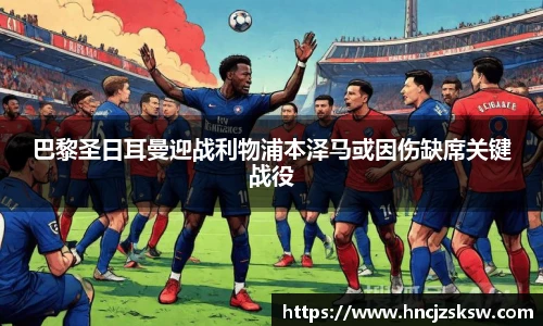 三亿体育官方网址