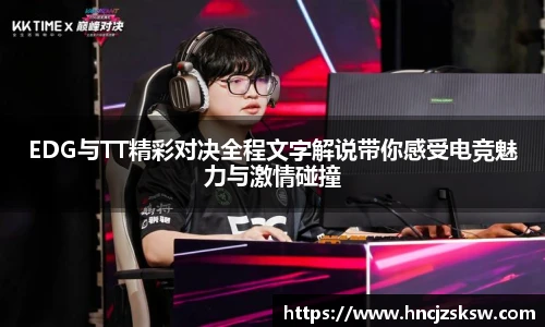 三亿体育官方网址