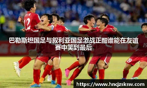 三亿体育官方网址