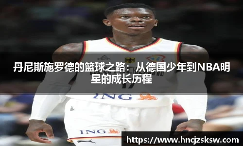 三亿体育官方网址