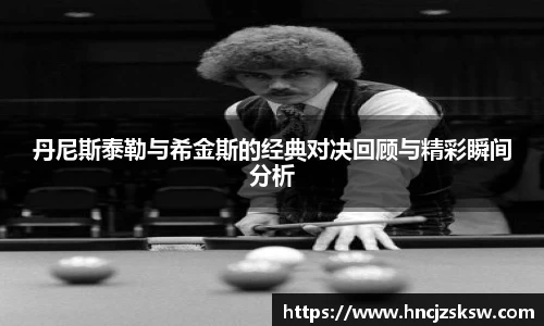 三亿体育官方网址