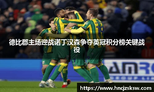 三亿体育官方网址