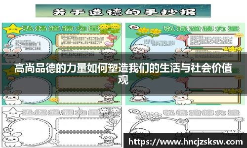 三亿体育官方网址