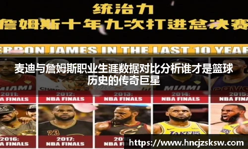 三亿体育官方网址